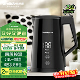 格来德（Grelide）烧水壶保温316L不锈钢电热水壶多段控温电水壶家用1.7升恒温热水壶进口温控器开水壶防干烧D3815E