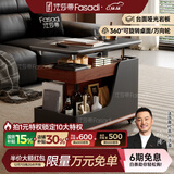 法莎蒂政府补贴客厅边几可移动沙发边桌意式极简边柜小推车茶几置物架 BJ3023【黑+胡桃色】.可移动小推车边几