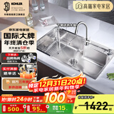 科勒（KOHLER）304不锈钢厨房加厚大单槽水槽洗碗池洗碗盆洗菜盆水龙头水槽套装 水槽+21366抽拉龙头