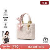 纽芝兰（NUCELLE）戴妃包包女2025手提婚包大容量单肩斜挎包生日圣诞节礼物送老婆