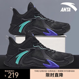 安踏空域4篮球鞋男鞋子学生耐磨运动鞋气垫缓震防滑实战球鞋户外鞋子 【空域4】黑-4 40