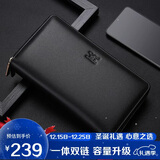 七匹狼钱包男手拿包真牛皮卡包双拉链大容量实用生日圣诞礼物送男友老公