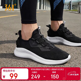361°运动鞋男鞋秋冬季网面透气轻便回弹通勤慢跑步鞋子男672322212F-4