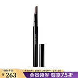 植村秀（Shu uemura）自动砍刀眉笔 棕色眉笔 黑色眉笔 灰棕，0.3g