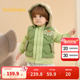 巴拉巴拉童装宝宝羽绒服保暖婴儿外套儿童冬季两件套萌趣男童女童 军绿40610 80 外套充绒量26g+马甲充绒量16g