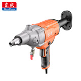 东成手持式水钻机大功率钻孔空调油烟机开孔机 DZZ1900-130