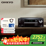 安桥（ONKYO）TX-SR393功放5.2声道家庭影院音响音箱AV功放机进口4K全景声3.2.2声道DTS:X蓝牙【国家补贴】