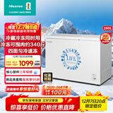 海信（Hisense）280升双温家用冰柜一级能效冷藏冷冻独立分区速冻BCD-280ND以旧换新