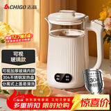志高（CHIGO）烧水壶电热水壶电水壶双层防烫1.8L大容量家用 玻璃内胆 恒温保温烧水壶 SH-1813A3B