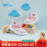 361°童鞋 儿童学步鞋春秋男女童软弹毛毛虫鞋运动宝宝鞋 粉27