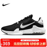 耐克（NIKE）男子篮球鞋AIR MAX IMPACT4运动鞋DM1124-011黑42.5