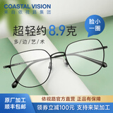 依视路（ESSILOR） 新款商务男镜架时尚潮流镜框女配依视路镜片近视定制眼镜 钛+金属-全框-4023BK-黑色 镜框+依视路膜岩非球面1.56现片