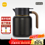 尚明（SAMADOYO）家用焖茶壶焖泡壶保温泡茶壶闷壶大容量养生壶覆钛内胆白茶焖茶具 黑金色(晶钻钛内胆)