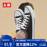 人本 春秋平底板鞋经典帆布鞋百搭布鞋潮牌港风休闲男鞋子 黑色 42 男