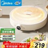 美的（Midea）电磁炉电陶炉 家用2200W大功率 电磁灶火锅炉 爆炒火锅炒菜蒸煮 旋钮操控以旧换新 MC-E22HG55-Y02