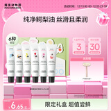 摇滚动物园节日礼物植物香氛系列盈润护手霜15ml*6礼盒秋冬款A设计