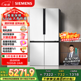 西门子（SIEMENS）保鲜大怪兽605L十字门冰箱 超大容量 精准保鲜 一级能效 无霜冷藏 白K56L20CMEC 国家补贴