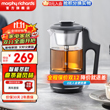 摩飞电器（Morphyrichards）喷淋煮茶器养生壶 家用蒸煮蒸茶器煮水器 便携迷你烧水壶 小型小号煮茶壶 花茶泡茶电水壶 0.5L 深空灰【智能喷淋萃取】