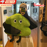 如一町抱枕沙发靠枕靠垫毛绒抱枕客厅轻奢高级感玩具送男女生日元旦礼物 抱枕【绿色小树】45cm