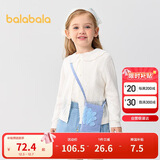 巴拉巴拉童装女童毛衣开衫外套儿童上衣2025夏装针织衫空调衫208225103001