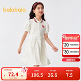 巴拉巴拉女童夏装儿童连衣裙中大童学院风撞色甜美裙子泡泡袖208224111003