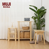 MUJI白松木 实木收纳架置物架 层架储物架子整理架落地家用简约家具 中 长60*宽36*高75cm