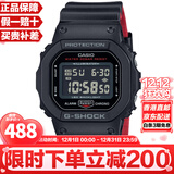 卡西欧（CASIO）G-SHOCK系列经典小方块街头时尚运动防水防震方形手表男送礼推荐 黑红表带DW-5600UHR-1/DW-5600HR-1