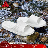 匹克态极拖鞋男鞋夏季外穿运动拖鞋篮球防滑凉拖女款户外沙滩鞋涉水鞋 【男款】纯色-烟灰 42