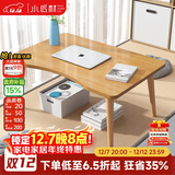 小匠材床上小桌子实木腿卧室飘窗电脑桌简约风宿舍写字书桌原木60*40