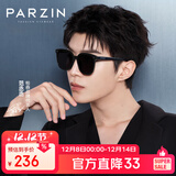 帕森（PARZIN）偏光太阳镜女 范丞丞同款黑超情侣方框眼镜开车驾驶墨镜男PZ91620