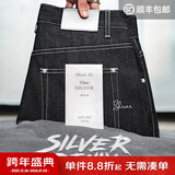 马登工装 美式复古银牛原浆赤耳牛仔裤阿美咔叽丹宁直筒长裤子男秋夏 牛仔原色 33
