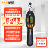 珀瑞克BQA2-12BN数显扭力扳手高精度电子扭矩扳手棘轮头预置式扭力扳手