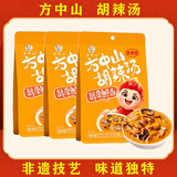 方中山胡辣汤料包河南特产方便速食早餐食品微辣牛肉组合装336克青春版