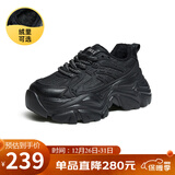 骆驼（CAMEL）老爹鞋女网布皮面拼接双系带厚底休闲鞋 L24S283079R 黑色绒里 38