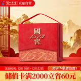 泸州老窖 国窖1573 浓香型白酒 52度500ml*2瓶 国色添香礼盒 送礼含酒具