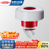 杜邦（DU PONT）下水道防臭塞管道防臭神器下水道封口器下水管防臭密封塞密封圈