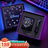 迪士尼（Disney）手表男学生潮流运动防水青少年初高中生多功能电子表礼盒新年礼物