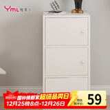 雅美乐书架落地简易书柜带门卧室书房阳台飘窗置物小柜子 三门