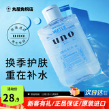 吾诺（UNO）爽肤水男士须后精华水200ml控油补水保湿清爽收缩毛孔易吸收进口