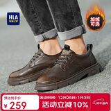 海澜之家HLA新年礼物男鞋秋冬休闲鞋男低帮皮鞋户外工装鞋男 0548 古铜 42