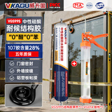 威卡固/VIKAGU 中性硅酮密封胶快干防水防漏室内外门窗石材外墙填缝集成吊顶结构胶黑色VGS995+胶枪