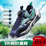 361°童鞋 儿童凉鞋25夏男女童透气耐磨护趾溯溪鞋包头凉鞋 蓝33