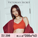 维多利亚的秘密 杨幂田曦薇同款 果冻条反重力聚拢软支撑文胸内裤套装马年送礼 86Q4红色-光面款 L ：MAX三排扣（80C/80D/85A/85B