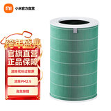 米家 小米空气净化器4Pro除甲醛 家用净化器滤芯 空气净化器 4 Pro 滤芯 米家空气净化器4 Pro 滤芯