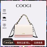 COOGI包包女款轻奢品牌女士单肩包女斜挎包女情人节生日礼物送女友老婆 粉色