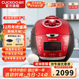 福库（CUCKOO）【5万+评价】电饭煲韩国原装进口1.8倍高压IH加热多功能电饭锅电炖锅煮粥锅迷你锅CRP-HP0660SR/H 【黑红色旗舰机】5L（2-10人） 5L