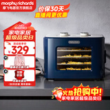 摩飞电器（Morphyrichards）干果机 烘干机食品风干机小型食物 水果蔬菜肉类宠物零食自制牛肉干鸡肉干家用迷你电烤箱 MR6255 轻奢蓝 8L