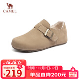 骆驼（CAMEL）松包2代全包勃肯鞋舒适深口鞋 L25W700108 杏色(全包绒里) 40