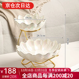 言则 欧式陶瓷双层多层水果盘高档客厅家用精美创意轻奢风零食盘拼盘 炫彩金花型双层果盘