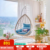 紫叶吊篮藤椅室内单人吊兰椅阳台成人摇椅鸟巢秋千吊床摇篮椅吊椅 升级款象牙白 防泼水坐垫地毯